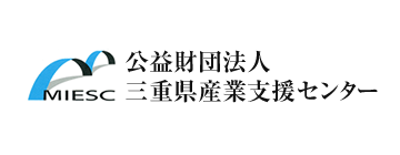 三重県産業支援センターのバナー